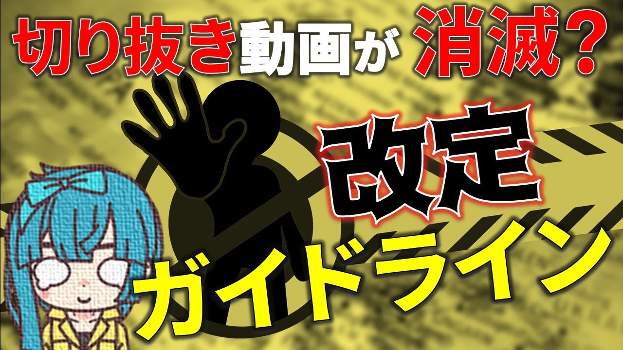 ラジオ 番組に送るメールの書き方 送り方を解説 どの番組でも通用するメール形式はコレです Youtube