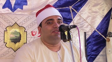 قارئ الأعتاب والساحات الطاهرة الشيخ أحمد عوض أبوفيوض أداء تاريخى لايفوتك