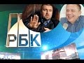 Степан Демура, Дмитрий Потапенко ВСЕ по полкам.