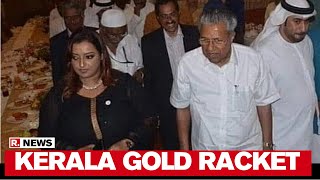 Kerala Gold Smuggling: IT Dept Official Sacked After Customs Allege Link To Racket