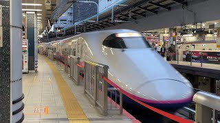 【修学旅行臨送り込み回送】E2系ｾｼJ68編成到着 東京駅