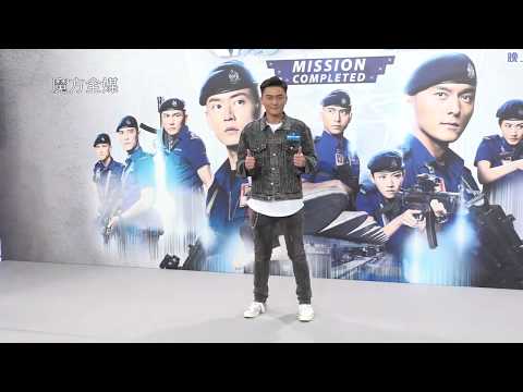 《機場特警》與臨時演員假戲真打 楊明喊冤：他加戲在先！