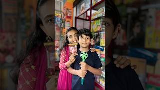 ഒര Nabati Minati Wait For End