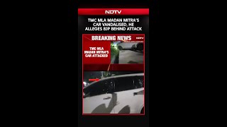 TMC Vs BJP | Eggs Hurled At Madan Mitra's Car; TMC MLA Alleges Political Attack