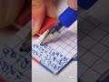 احله برشومه