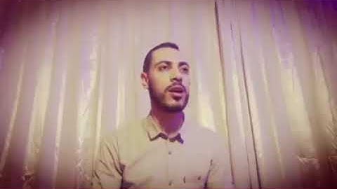 بسام مسعود آيات من سورة آل عمران