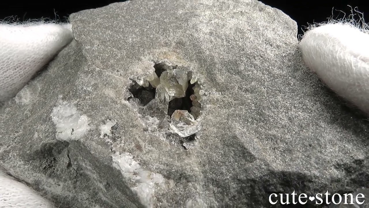 ニューヨーク ハーキマー産 クォーツ（ハーキマーダイヤモンド）の母岩