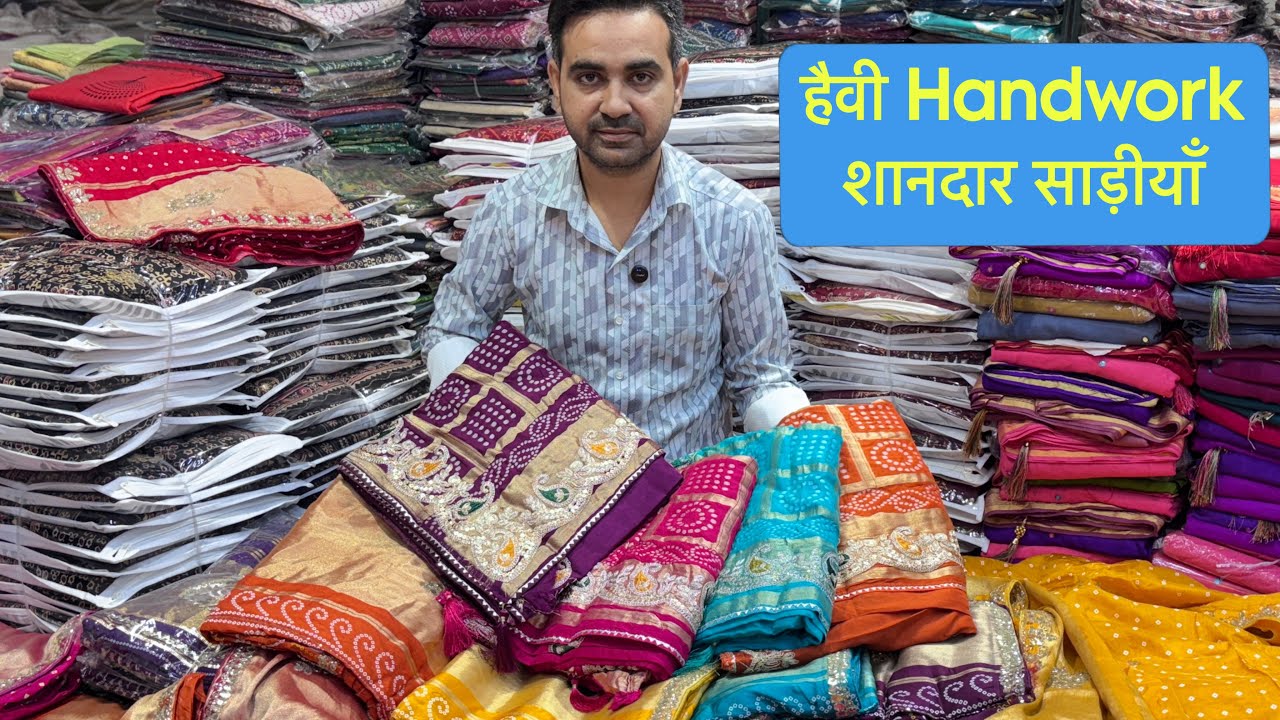Handwork गोटा पट्टी के साथ लगड़ी पट्टा 😍 शानदार कलेक्शन 🔥 | Pure Handwork Saree Collection | Sarees