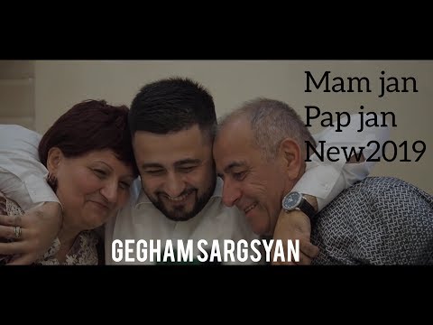 Gegham Sargsyan - Mam jan-Pap jan (2019)