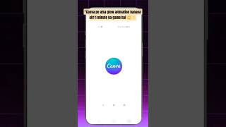 Canva Glow Effect Tutorial😍Make Your Text Shine ✨#Shorts #tutorial #shortsfeed #canvatipsandtricks
