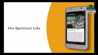 Maulana Ilyas Qadri Mobile Application - Advanced Communications - Information Technology screenshot 1