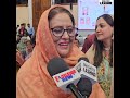 “Women Never Give Up”: Prof. Naseem Shafai Receives Lal Ded National Award