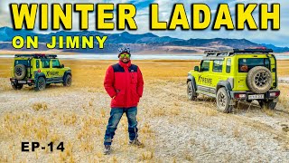 दुनिया की सबसे खूबसूरत Journey  XTREME WINTER LADAKH 2023 on JIMNY | Ep-14