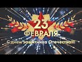 Виртуальная литературная гостиная Для Вас, мужчины!