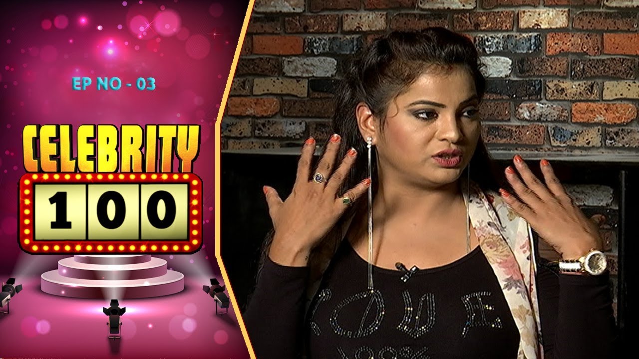 celebrity family feud Celebrity 100 | Ep-3 | Bidusmita nku Kie aau Kahin ki Thapad Marile | Tarang Music