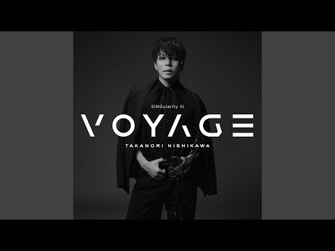 Believer TK SONG MAFIA Remix