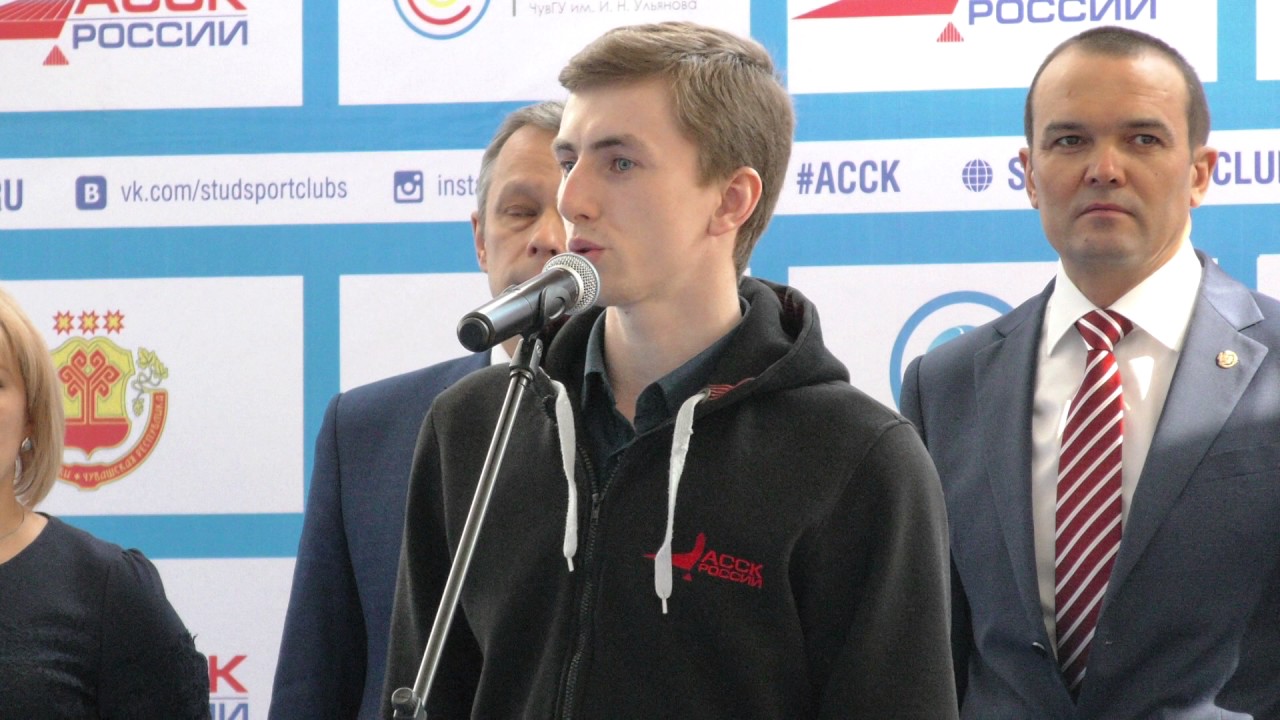 Ассоциация спорта россии