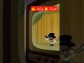 عازف الجيتار توم وجيري mp3