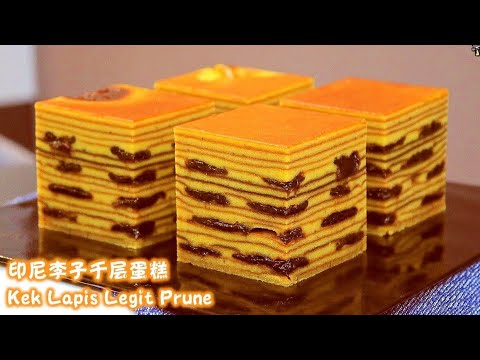 Indonesian Layer Cake Lapis Legit
