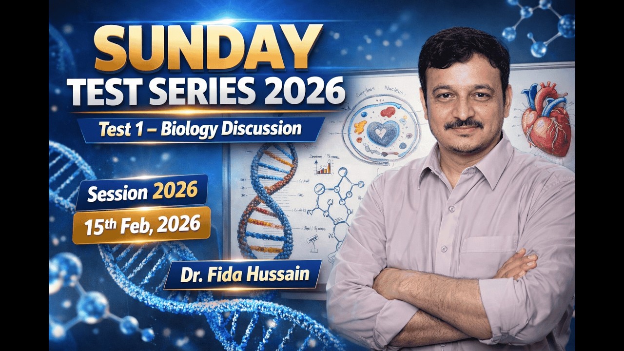 Biology Test Discussion By Sir Fida | MDCAT Test Series-1 | Test-1 ...