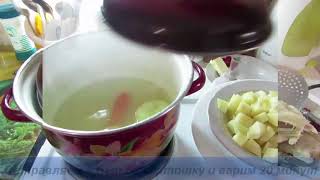 УХА ИЗ РЕЧНОЙ РЫБЫ.  КАК ПРИГОТОВИТЬ УХУ ДОМА.