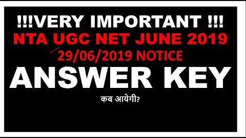 Very important notice for nta Ugc net June 2019 exam