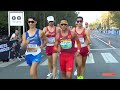 Men's 35km Race Walk | World Athletics Championships Budapest 2023