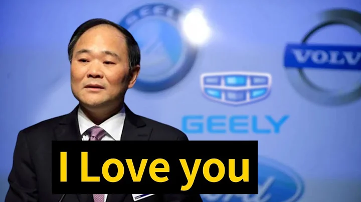 Reveal! The whole process of Geely's acquisition of Volvo was thrilling and tear jerking! - DayDayNews