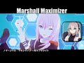🎤Marshall Maximizer - Vivid Bad Squad feat.Megurine Luka (sub espa&ntilde;ol)