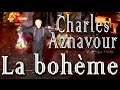 Шарль Азнавур в Москве. La bohème. Charles Aznavour. «Концерт на бис», 22 апреля 2015 года.