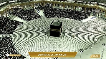 صلاة الفجر الخميس 26-5-1446هـ الشيخ عبدالله الجهني  -  سورة الجن