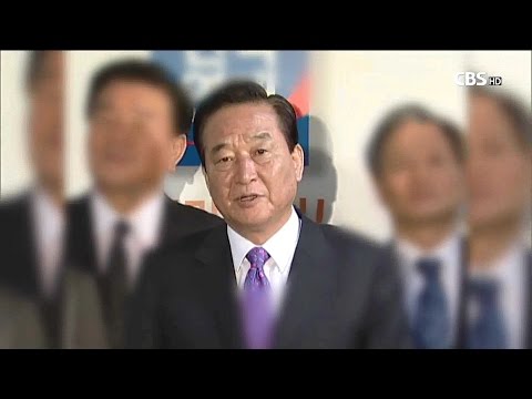 [CBS 뉴스] 8선 서청원 의원 '신천지 고문'설 진실은