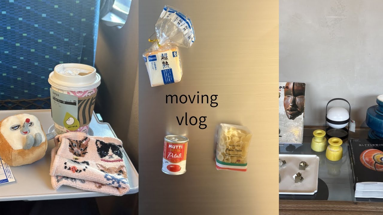 26歳目前、上京！ちょこっとルームツアー！