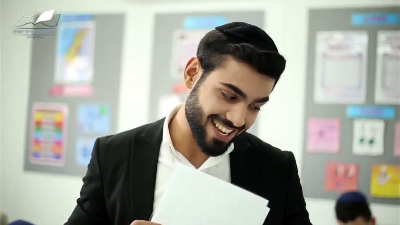 נהוראי אריאלי - "דף חדש" עם תלמידי דרכי יהודה שעל ידי צהר הלב נהוראי אריאלי - "דף חדש" עם תלמידי דרכי יהודה שעל ידי צהר הלב