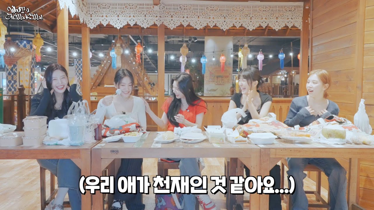 What A Chill KIll❗️in THAILAND