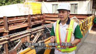 YMS |《建造成就理想》系列 - 工程師及助理項目經理  Together We Build - Engineer and Assistant Project manager