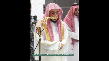 تلاوة راااائعة سورة الزلزلة || للشيخ د. الوليد الشمسان من صلاة المغرب 23 جمادى الأولى 1447هـ.🤍