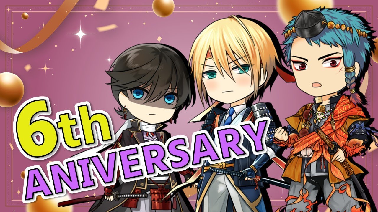 【ゆっくり刀剣乱舞】審神者就任六周年記念