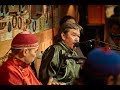 Capture de la vidéo Huun-Huur-Tu - Yzheleen Bis, Dorteleen Bis - Lucky Barn @Pickathon 2017 S05E08