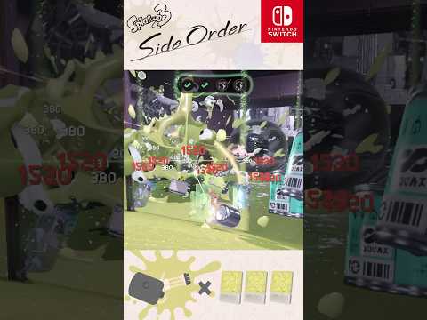 スプラトゥーン3 サイド・オーダー スピナー×ラッキー篇