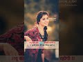 jaan ♥️sad 😢#new #today #trending #love #shortvideo #sad #sadstatus #sadsong #sayari #sayri #ytshort