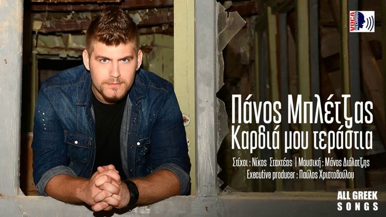 Εξαιρετικά τεράστιες μαύρες πούτσες