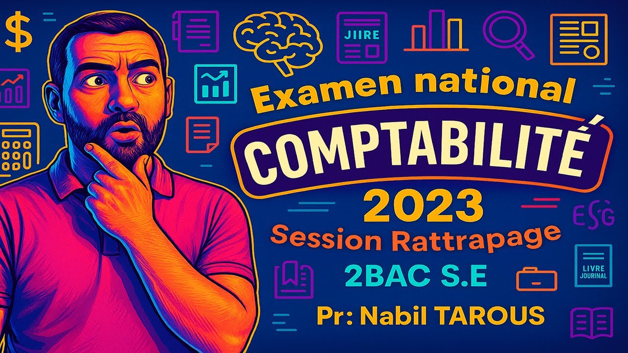 Correction d'examen National Comptabilité 🧾 S.E 2023 🔥 Rattrapage