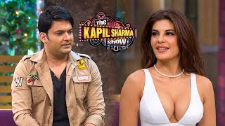 आपको देखकर मेरा दिल डगमगा रहा है | The Kapil Sharma Show