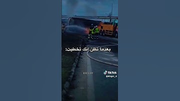 تلاوة الشيخ ناصر قطامي #nasiralqatami #ناصر_القطامي #سورة_فصلت