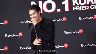 Lost & Found - ไบร์ท วชิรวิชญ์