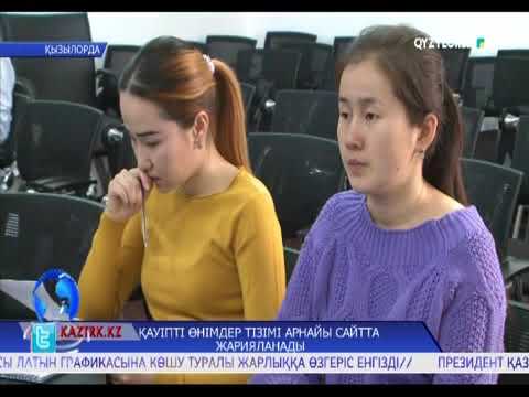Бейне: Өзбекстандағы орыстар екінші сортты адамдар