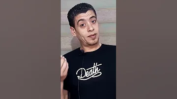 يأجوج ومأجوج في اليهودية أصل ياجوج وماجوج 