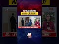 Ceset Kokmasın Diye 11 Yıl Şalter Nöbeti Tutmuşlar... | A Haber