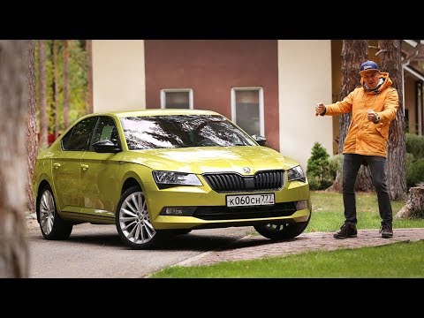 Тест-драйв Skoda Superb Sportline 4x4 (280hp). Первая Skoda от которой бомбит AUDI.